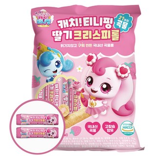 해호 캐치티니핑 딸기 크리스피롤, 딸기맛, 150g, 1개