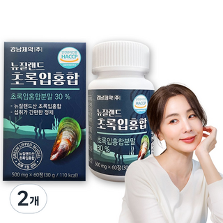 경남제약 뉴질랜드 초록입홍합 4개월분, 2개, 60정