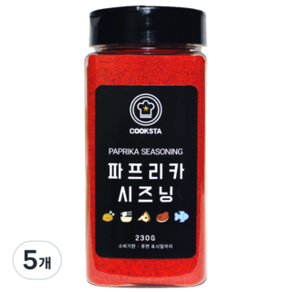 [올바로푸드] 쿡스타 파프리카시즈닝 분말 가루, 230g, 5개