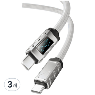 [240w PD LED C타입 케이블 이미지_상단]