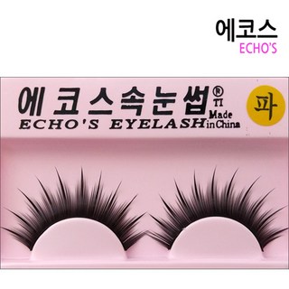 에코스속눈썹 파 10개