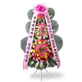 젠틀맨플라워 축하화환, 3단 고급형, 1개