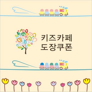 1. 공감인쇄5054..