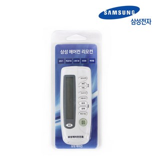 삼성 에어컨 리모컨 벽걸이 스탠드 시스템 냉방기, 1개