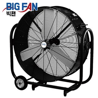 공업용 초대형 써큘레이터 산업용 공장 환풍 배풍 송풍기, 블랙, 30인치 드럼형