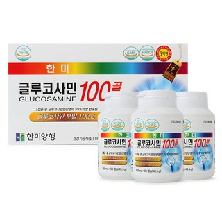 벌크 제온 골드 6430 QS 특징 스펙