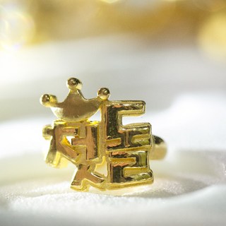 행운이 항상 가득하길 네잎클로버 순금돌반지 백일반지선물 1.875g 돌반지3.75 11 돌자비 순금 첫돌 아기돌반지