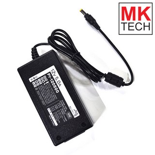 영도SMPS 12V5A 아답터 어댑터 모니터아답터 12V아답터 12볼트 국산, 12V5A아답터, 1개