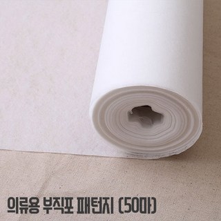 프리미엄 상품 A 사용 모습