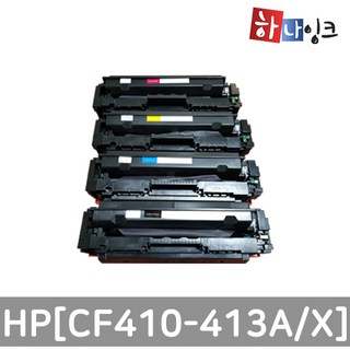 6. HP 재생토너 ..