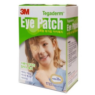 3M 테가덤 아이패치