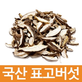 창제일농수산 국산표고버섯 표고슬라이스, 1개, 300g
