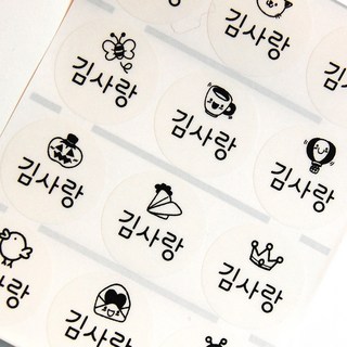 네임코코 3+3 방수네임스티커 원형, 대용량 900-투명 원형 3+2, 5장