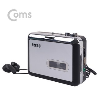컴스 MP3 컨버터 카세트 테이프