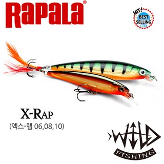 라팔라 와일드피싱 엑스랩 4g 7g 13g 루어 미노우 웜, 엑스랩 XR06 RT