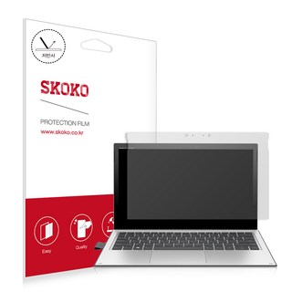 HP 엘리트 X2 액정보호필름