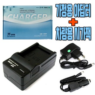 삼성 SLB-1137D 전용충전기 NV100HD/NV24HD/L74WIDE, 1개