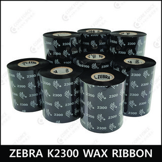 ZEBRA(코아포스몰) K2300 150mmX300M WAX RIBBON 1개 상품 이미지