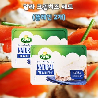 매일유업 알라 크림치즈 옵션선택 플레인 150g, 2개