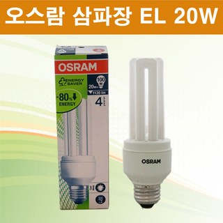 오스람 삼파장전구 20W E26, 주백색, 1개