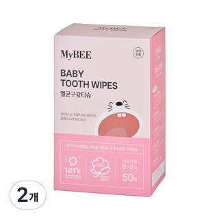 마이비 멸균 아기 구강티슈 50p, 414g, 2개