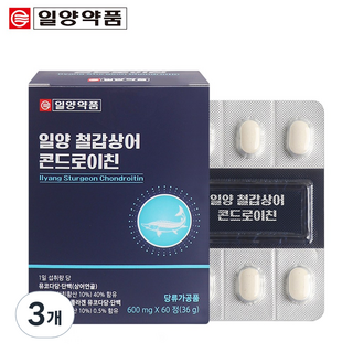 [런칭 특가] 일양약품 철갑상어 콘드로이친 뮤코다당 단백 상어연골 콜라겐 정, 3개, 60정