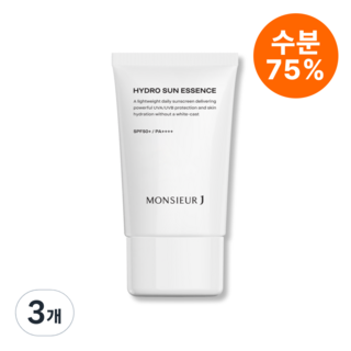 [무슈제이 본사] 무슈제이 하이드로 수분 선 에센스 남자 저자극 민감성 선크림 50ml, 3개