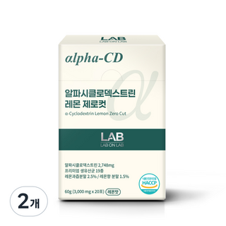 랩온랩 알파CD 알파시클로덱스트린 레몬 제로컷 20포 알파시디 알파씨디 20일분, 2개, 60g