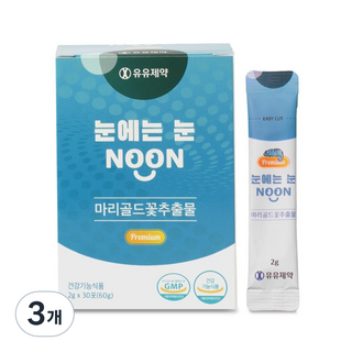 유유제약 눈에는눈 블루베리맛 청소년 루테인 1개월분, 60g, 3개