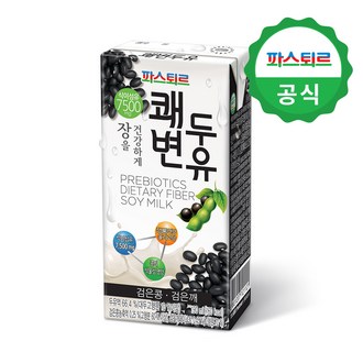 검은콩두유 추천