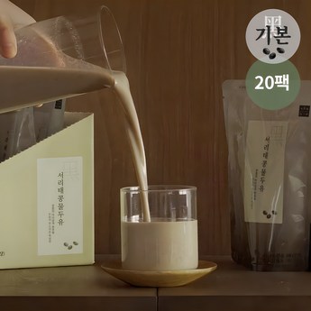 2024년 갓성비 두유메이커 비교분석: 나에게 딱 맞는 제품 찾기 (장단점 & 사용 팁 포함) 6 2024 최신 두유메이커판매 추천 순위 BEST 7-추천-상품