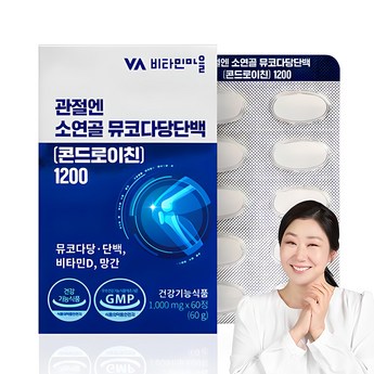 내츄럴플러스 관절엔 뮤코다당단백 콘드로이친 1200 1000mg x 60정-추천-상품