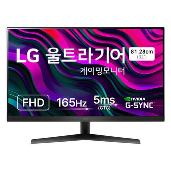 LG 32인치 LED TV 모니터 엘지티비 32LY340C-추천-상품