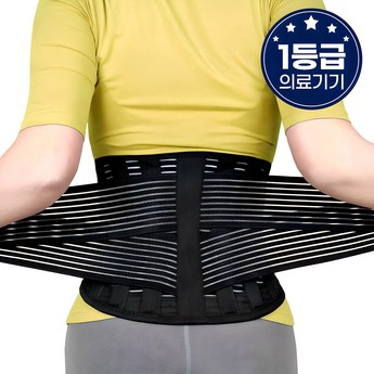 남자 복대, 뭘 사야 할지 고민된다면? - 기능 & 디자인 비교 분석 1 남자복대-추천-상품
