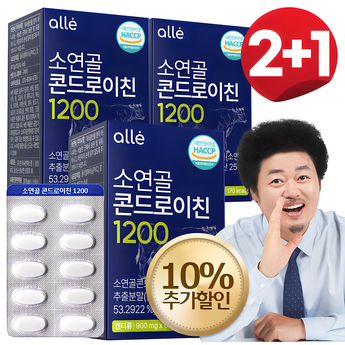 관절엔 콘드로이친 1200 900mg x 60정/연골튼튼-추천-상품