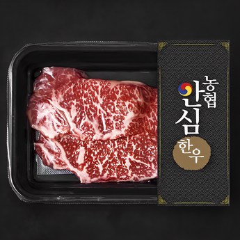 한우 소고기 국거리 500g 등심 안심 채끝살 부채살 암소 한우 냉장-추천-상품