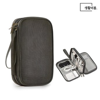 더봄-추천-상품