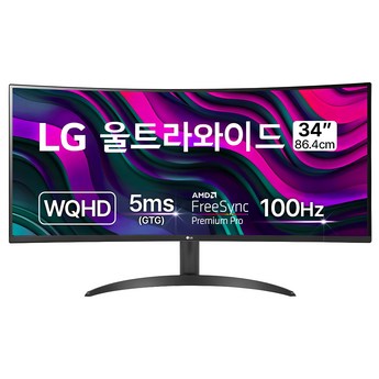 wqhd모니터 추천-추천-상품