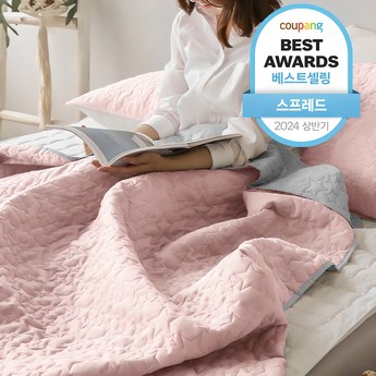 여름이불-추천-상품