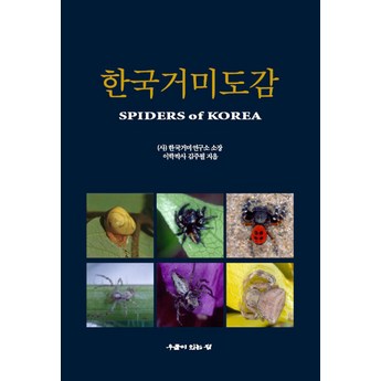 2024 독거미f87 내돈내산 추천 제품 TOP 7-추천-상품