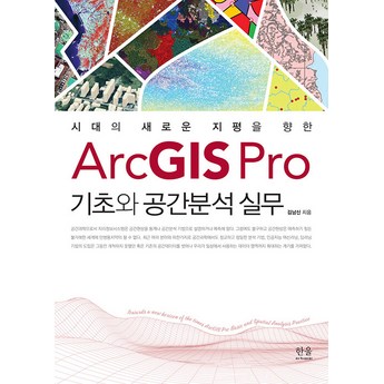 2024 최신 arctisnovapro 추천 순위 BEST 7-추천-상품