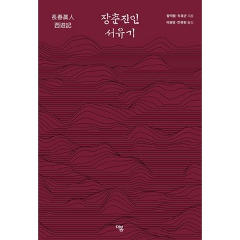 더봄-추천-상품