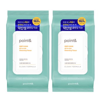 point-추천-상품