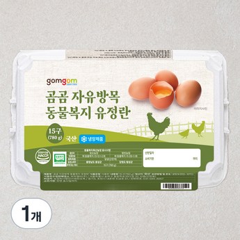 달걀1번-추천-상품