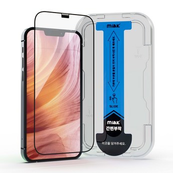 아이폰14 Pro 액정 수리: 간편하고 신속하게-추천-상품