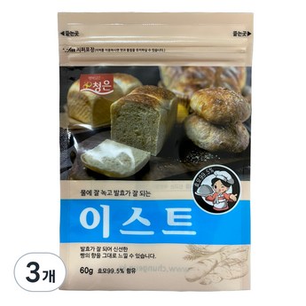 2024 이스트라: 기술력으로 승부하는 7가지 모델 비교 분석 7 2024 최신 이스트라 추천 순위 BEST 7-추천-상품