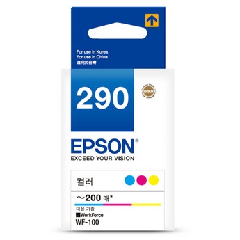 엡손 Epson 정품 잉크젯 프린터 에코 탱크 탑재 EW-M754TW1-추천-상품