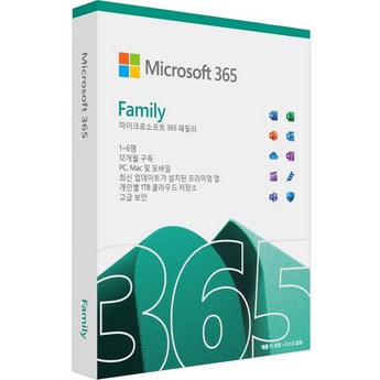 office365-추천-상품