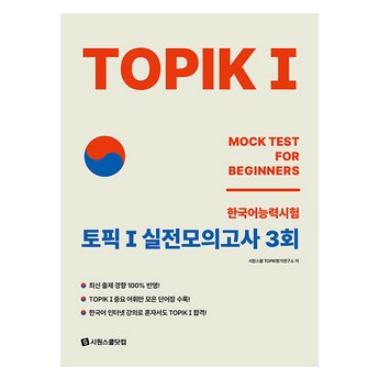 2024 코와yf2 추천 제품 인기 TOP 7-추천-상품
