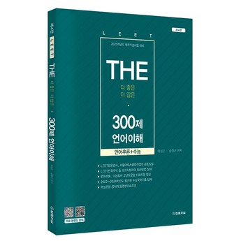 2024 ASRock X300 시리즈: 성능 비교 분석 및 선택 가이드 1 2024 최신 asrockx300 정보 추천 순위 BEST 7-추천-상품